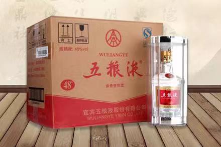 陈巴尔虎五粮液回收